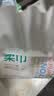 全棉时代洗脸巾80抽*36包一次性100%纯棉柔巾毛巾擦脸面巾整箱20*20CM 实拍图