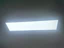 佛山照明（FSL）led集成吊顶面板灯铝扣板平板灯300*120042W白光铝扣超薄白色 实拍图