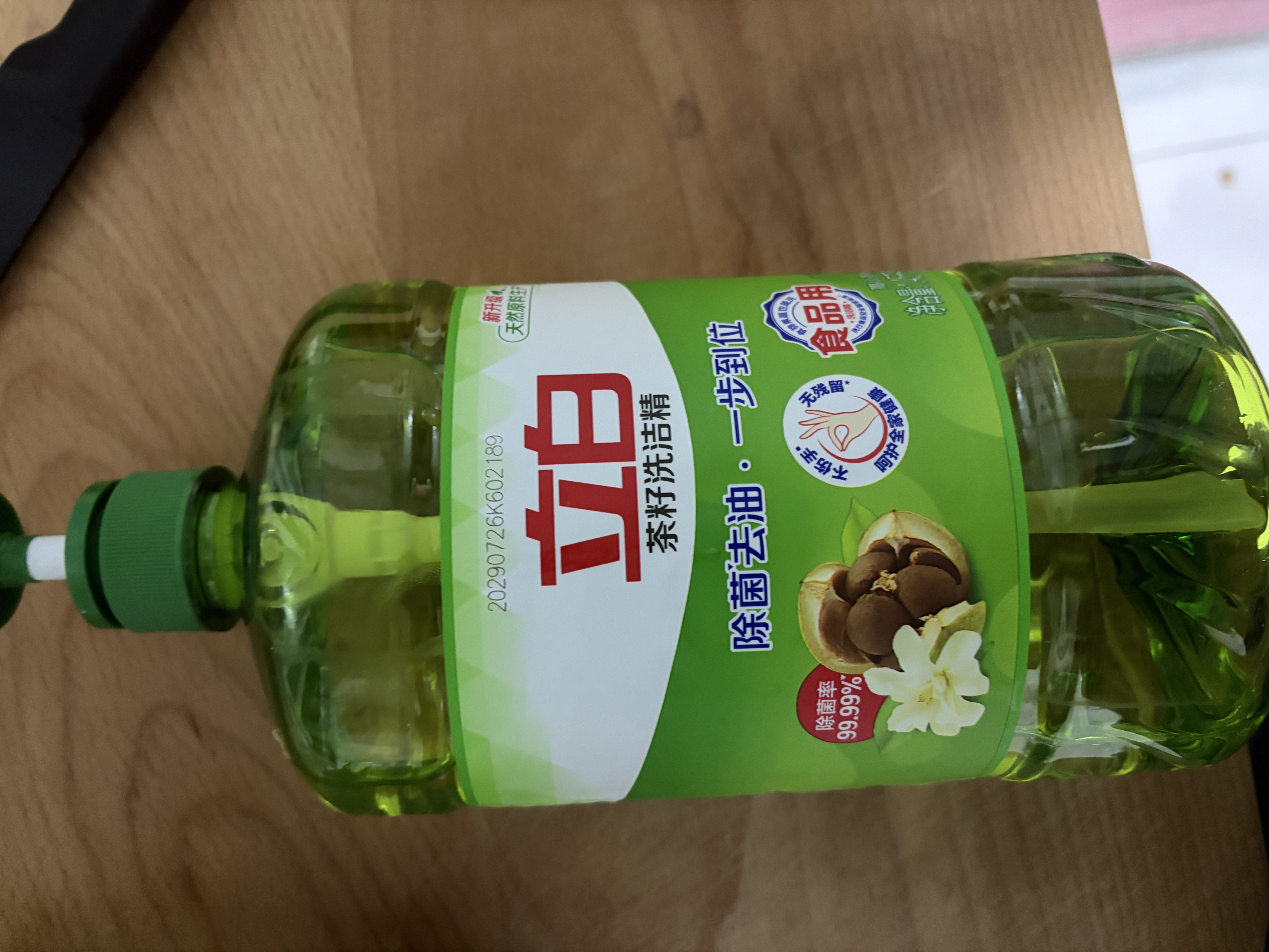 立白茶籽洗洁精1.45kg 99%除菌高效去油除味宝宝餐具果蔬清洁用洗涤灵 实拍图