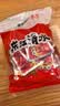 东江清水小鱼仔250g 香辣味 深海小鱼干毛毛鱼 湖南特产 海味休闲零食辣条 实拍图