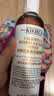 科颜氏（Kiehl's）金盏花植物精粹爽肤水250ml 祛痘控油生日礼物 实拍图