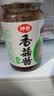 仲景香菇酱 招牌168g 学生拌饭拌面下饭菜蘑菇调味酱【0添加防腐剂】 实拍图
