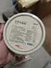 京东京造 一次性盘子碗餐盘餐具 食品级烧烤露营甘蔗浆纸碗350ml【20只】 实拍图