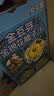 金豆芽金银花柚子汁限定礼盒儿童果汁小孩饮料100ml*22袋 实拍图