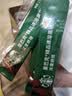 星巴克（Starbucks）0糖精品速溶黑咖啡 阿拉比卡豆 提神美式咖啡 尝鲜2.3g×3条 实拍图