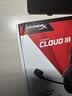 极度未知（HYPERX）【白泽推荐】Cloud Ⅲ 飓风3有线黑红 Hear360音效 53mm驱动单元电竞头戴式游戏耳机 适配三角洲 实拍图