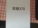 荣耀X70 焕新版 6+256 旭日金 十面抗摔 8300mAh青海湖电池 IP69防水 荣耀绿洲护眼屏 AI手机 实拍图