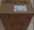 五粮液股份绵柔尖庄光瓶131 50度浓香型白酒500ml*12原箱送礼 实拍图