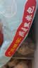 广州酒家燕麦黑米包750g 20个 早餐半成品杂粮粗粮包子生鲜速食面点生鲜 实拍图