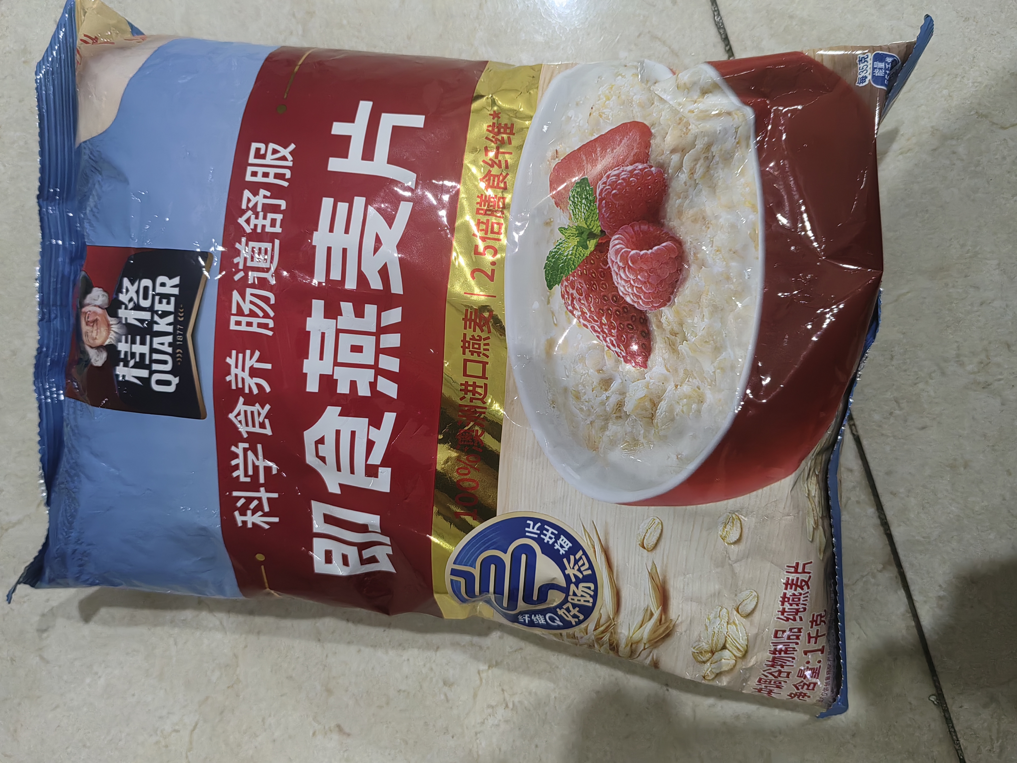 桂格（QUAKER）即食燕麦片1000g袋装 纯麦片 零添加蔗糖 高纤 早餐囤货装 实拍图