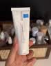 理肤泉【黄子弘凡同款】B5面霜100ml*2积雪草修护保湿女士男士护肤品 实拍图