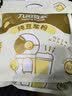 九阳豆浆无糖添加豆浆粉21条*20g纯豆浆粉高蛋白原味豆浆谷物早餐 实拍图