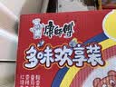 康师傅方便面 迷你杯 红烧+香辣+番茄+金汤60g*12杯 泡面速食 休闲零食 实拍图