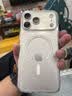 图拉斯手机壳【全包相机按键| 软边气囊】适用苹果18promax手机壳iphone17promax新款磁吸防摔镜头 透明 实拍图