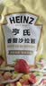亨氏（Heinz）沙拉酱 香甜沙拉酱 蔬菜水果沙拉寿司酱 200g袋装 实拍图