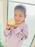 安贝儿婴儿面霜 绵羊油秋冬高保湿润肤霜 宝宝婴幼儿儿童擦脸护肤霜50g 实拍图