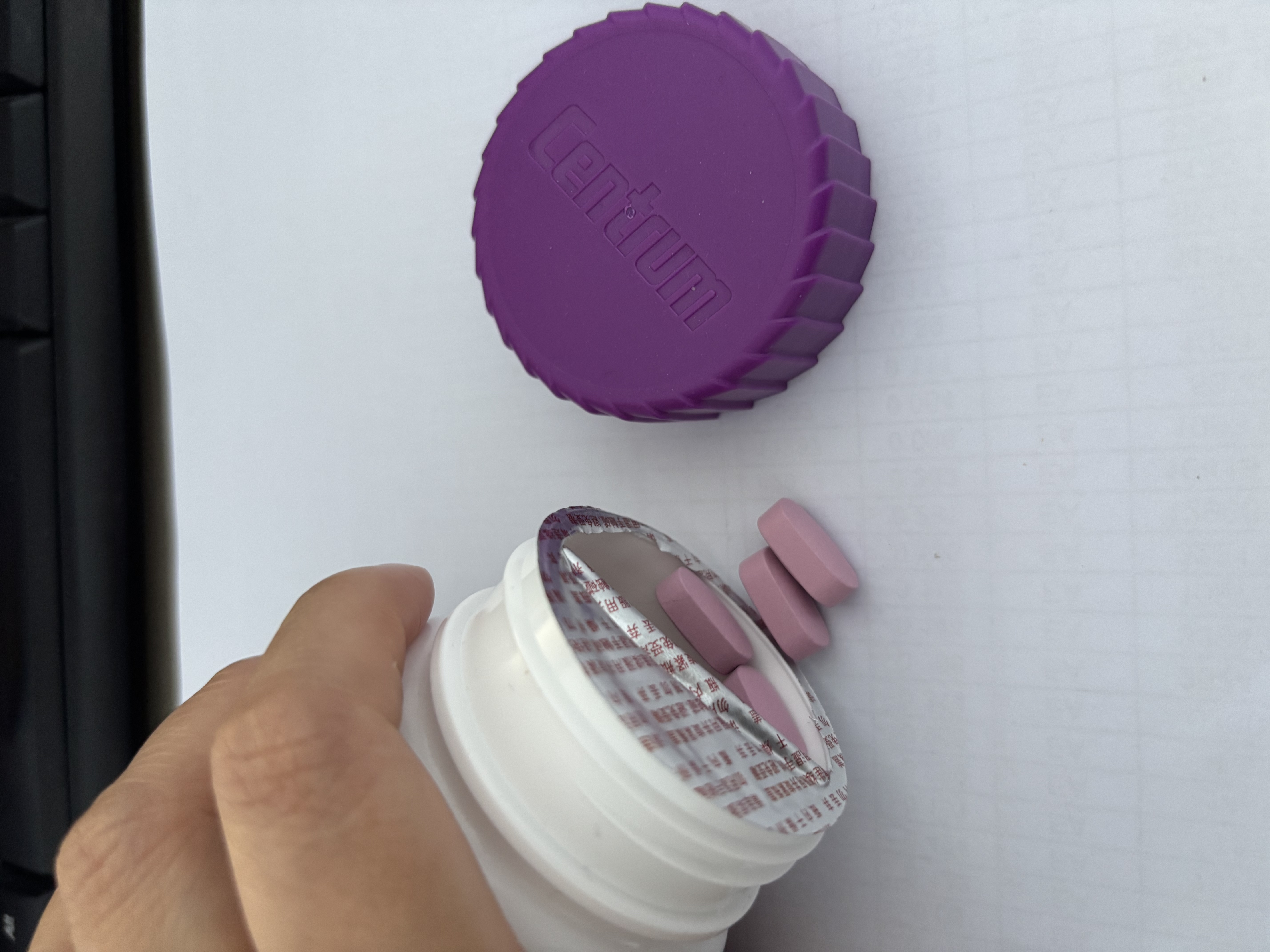 善存男女复合维生素 B族烟酰胺叶酸VK2D钙铁锌硒矿物质多维元素片组合 实拍图