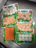 安井龙虾味球 240g/包  锁鲜装火锅麻辣烫方便菜 鱼糜含量≥45% 实拍图