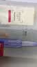 欧莱雅玻色因安瓶面膜3.0 5片装含赠到手20片保湿修护生日礼物 实拍图
