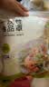 京东京造一次性【抗菌】加厚食品级保鲜膜罩 保鲜膜套120只 实拍图