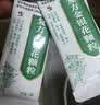 修正 复方金银花颗粒 10g*10袋 清热解毒 凉血消肿 风热感冒药 用于扁桃体炎咽炎目痛牙痛【感冒药风热感冒】 实拍图