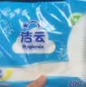 洁云卫生纸 加韧方包200张*8包 抽纸厕纸替代卷纸 平板纸厕所专用纸巾 实拍图