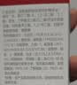 薇诺娜【全红婵同款】薇诺娜舒敏保湿特护精萃水120ml爽肤水修护礼物 实拍图
