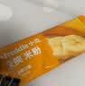 小皮（Little Freddie）高铁侠香蕉大米粉160g*1盒宝宝辅食婴幼儿营养米糊米粉6-12个月 实拍图