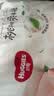 好奇（Huggies）铂金装小桃裤成长裤XL96片(12-17kg)加大号尿不湿【散热口碑王】 实拍图