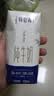 蒙牛特仑苏纯牛奶200mL*24盒 3.6g蛋白 家庭囤货整箱牛奶早餐奶  实拍图