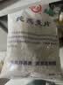 世壮中国农科院纯燕麦片350g*4 需煮冲饮谷物早餐快煮全麦燕麦片 实拍图