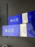 雪肌精莹润型水乳礼盒（化妆水360ml+乳液140ml）护肤套装进口礼物盒女 实拍图