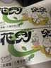 医麦德儿童口罩3-6岁独立包装10-15岁男女孩一次性6-12岁上学可爱不勒耳 实拍图