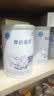 雀巢（Nestle）早启能恩 特殊医学用途早产/低出生体重婴儿配方食品 400g*1罐 实拍图