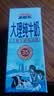 来思尔（LESSON）全脂纯牛奶250ml*24盒云南大理整箱纯奶 营养早餐牛奶 实拍图