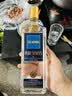 江小白金盖 纯粮清香白酒500ml 单瓶装 52度 固态法口粮酒 实拍图