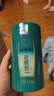 一杯香茶叶绿茶明前早春碧螺春250g新茶礼盒装礼品送礼送人自己喝散装 实拍图