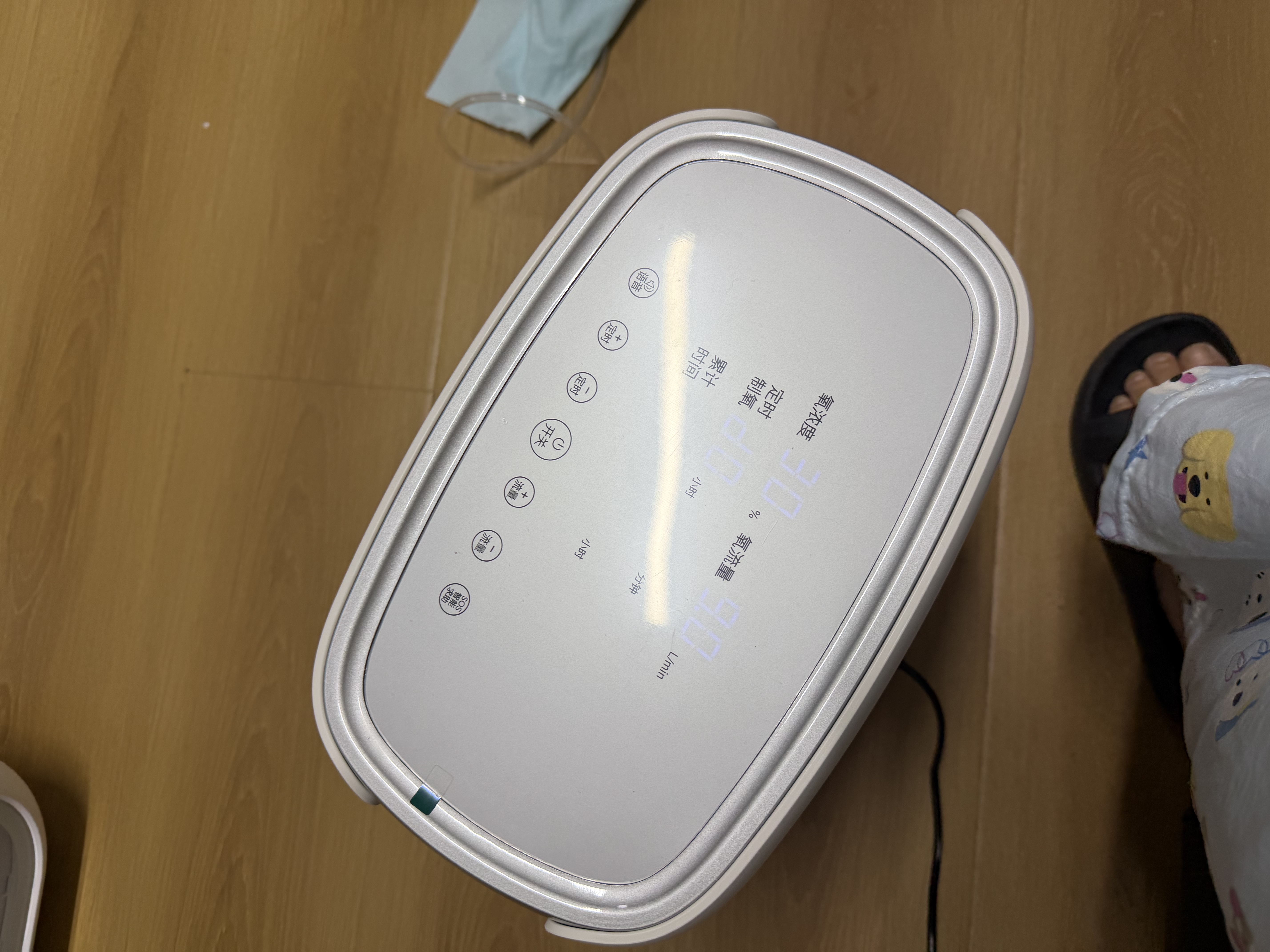 麦德哈特家用制氧机老人氧气机小型便携吸氧机高原车载氧气机制氧雾化 实拍图