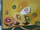 佳沛（zespri）新西兰阳光金奇异果6粒装88-103g猕猴桃水果水果礼盒 实拍图