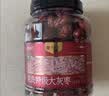 楼兰蜜语【超特】国标免洗大灰枣1kg/罐 新疆灰红枣零食果干送礼礼盒 实拍图