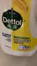 滴露（Dettol）衣物消毒液除菌柠檬3L*3 99.9%杀菌除螨内衣裤衣服消毒水 实拍图