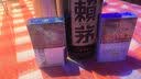 赖茅 传承蓝 酱香型白酒 53度 500ml 单瓶装（新老包装随机发货） 实拍图