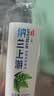 纳兰上游巴马水源天然山泉水550ml*24瓶长寿乡弱碱性低钠小分子饮用水整箱 实拍图