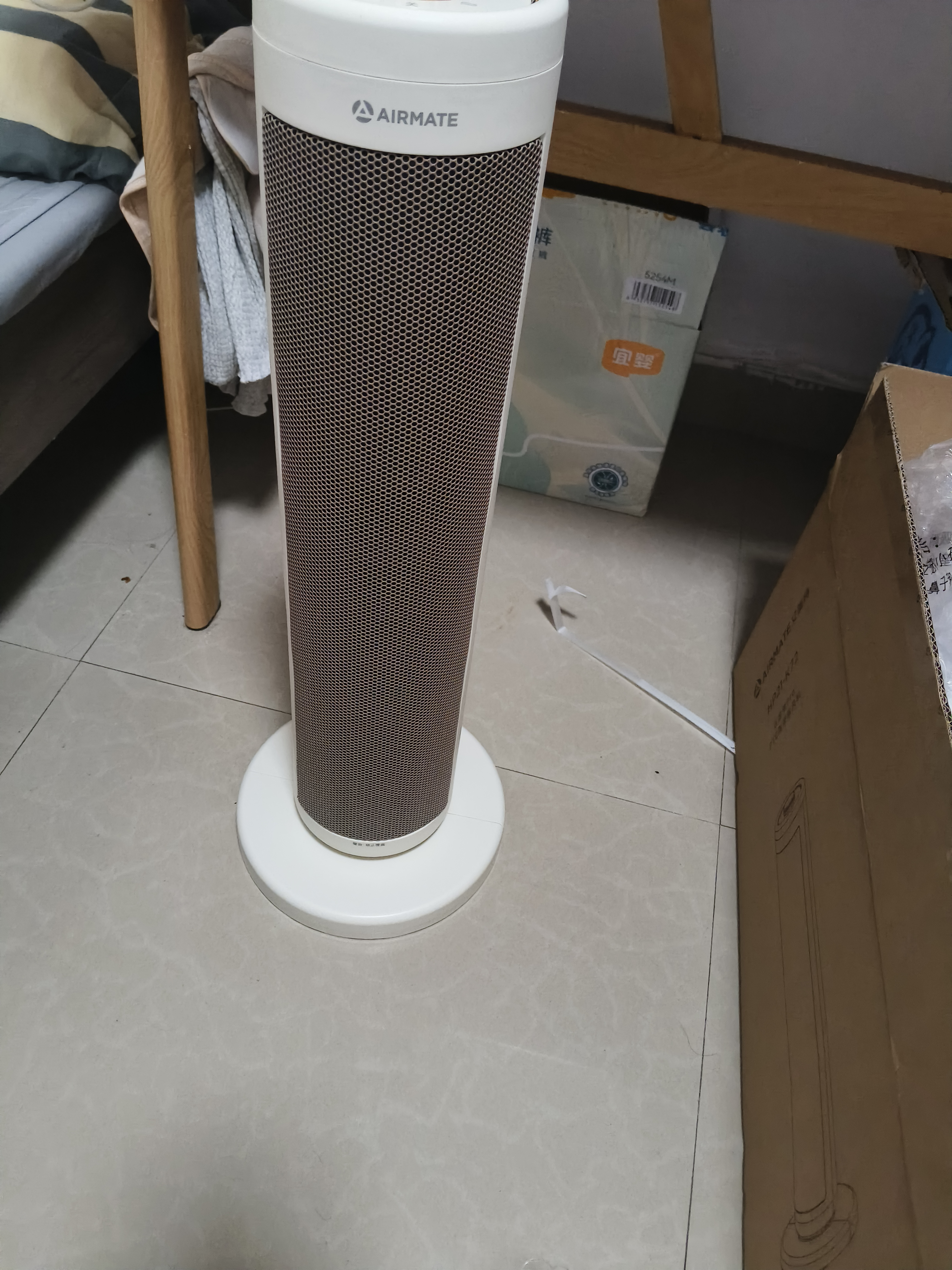 艾美特（AIRMATE）【超级单品】暖风机/石墨烯取暖器/电暖器/电热取暖器 家用全屋升温电暖气小型小太阳热风机 K72 实拍图