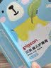 贝亲（Pigeon） 婴儿护唇膏 儿童唇膏 宝宝儿童润唇膏 无香型 3g IA159 实拍图