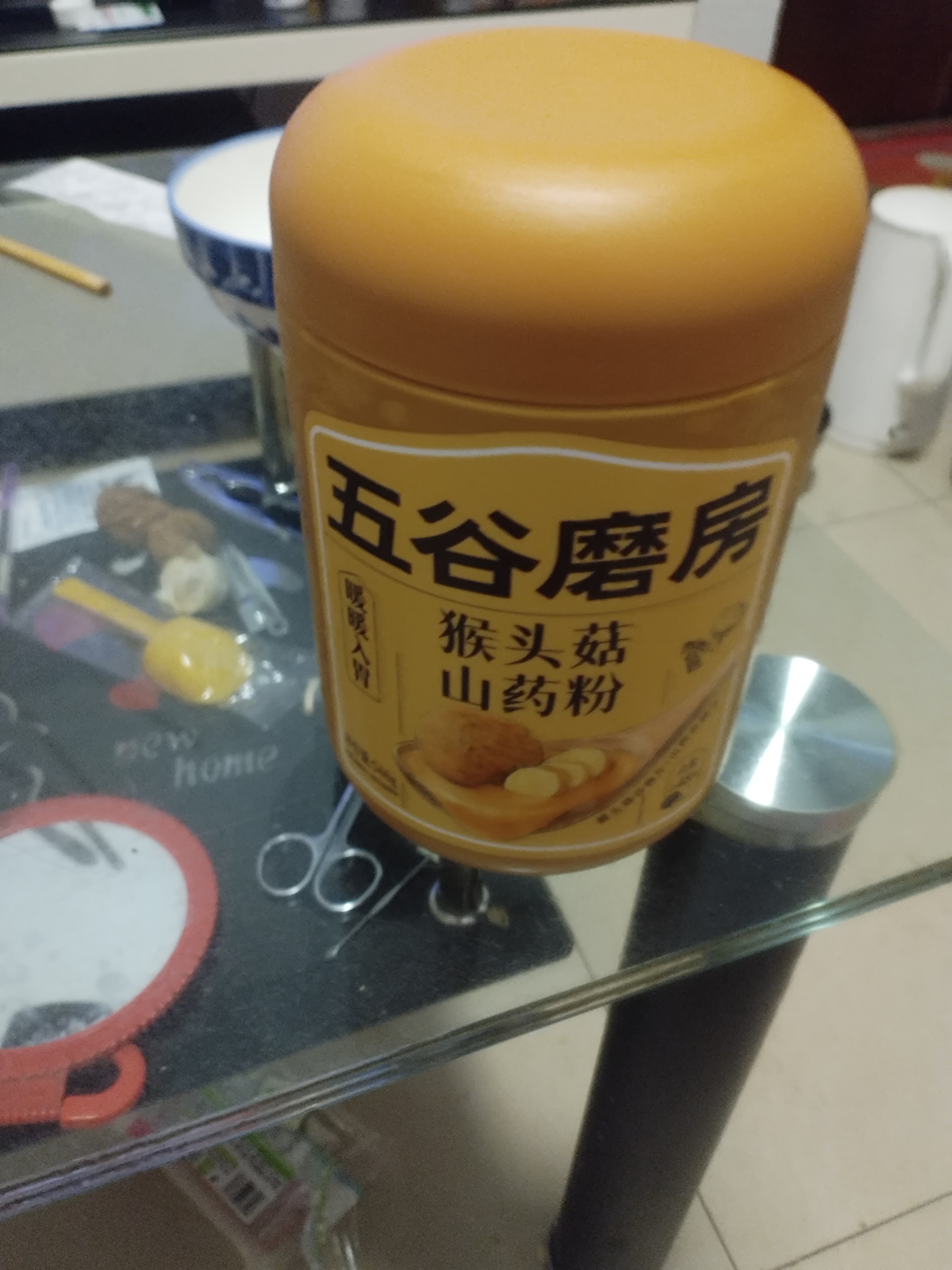 五谷磨房猴头菇山药猴头菇养胃粉五谷早餐代餐粉546g 实拍图
