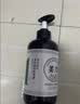姜力洗发水1号原生姜汁植萃洗发露 男女通用去屑控油洗发乳500ml 实拍图