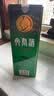 文君金质1988复刻版52度 500ml 单瓶装浓香型白酒 剑南春集团 实拍图