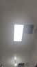 惠普精工LED吸顶灯集成吊顶灯平板灯嵌入式厨卫面板灯具30*60cm白光 实拍图