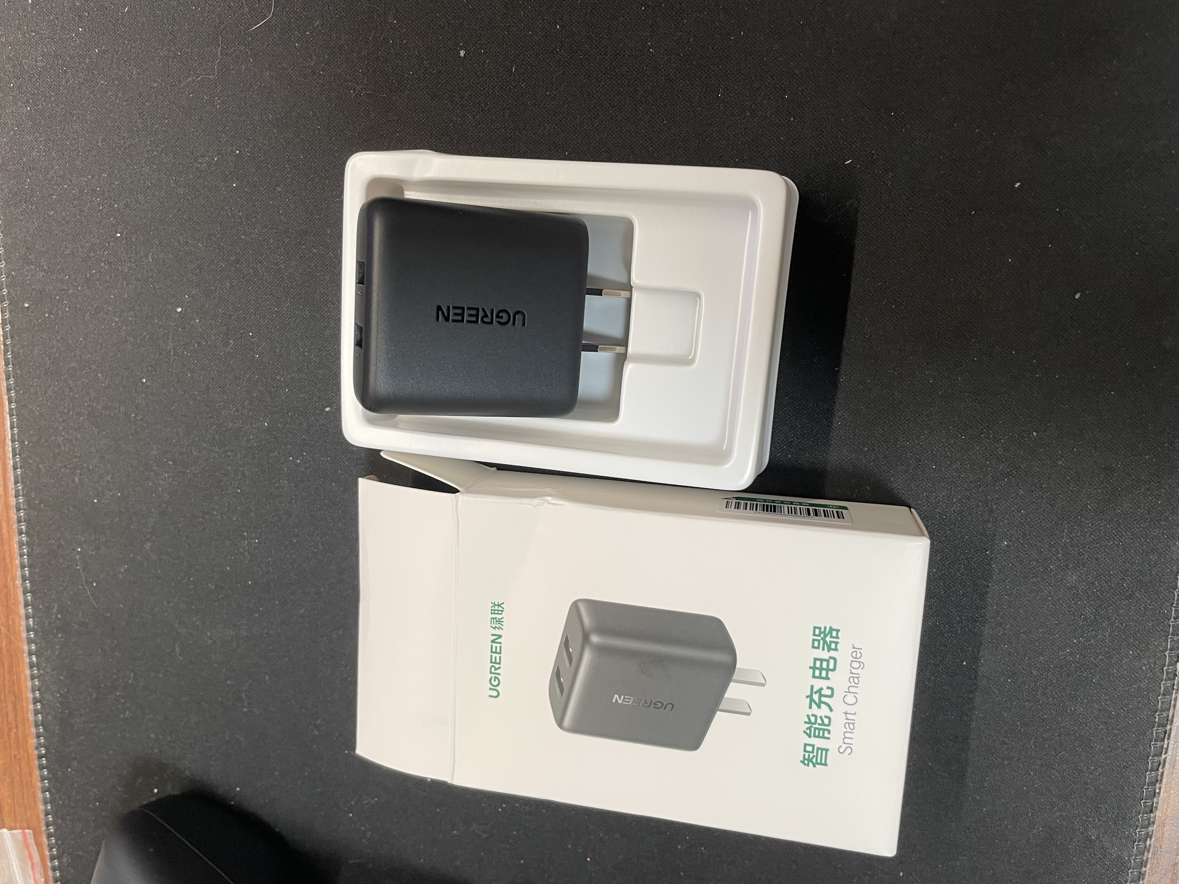 绿联充电头多口快充USB插座头双口3.4A充电器5v1a/2a适用iPhone18/17/16/15华为小米安卓手机手表平板 实拍图